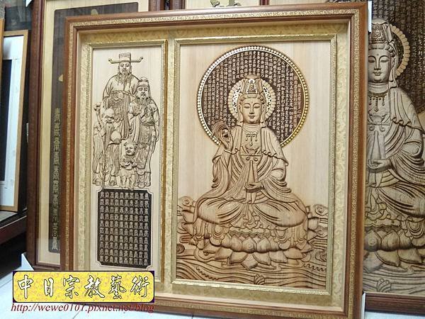 A11702.時尚神桌佛像雕刻 3尺6佛桌觀音木雕神明聯公媽聯對.jpg