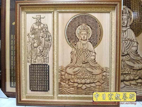A11703.時尚神桌佛像雕刻 3尺6佛桌觀音木雕神明聯公媽聯對.jpg