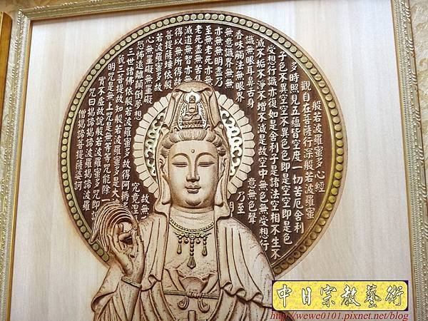 A11707.時尚神桌佛像雕刻 3尺6佛桌觀音木雕神明聯公媽聯對.jpg