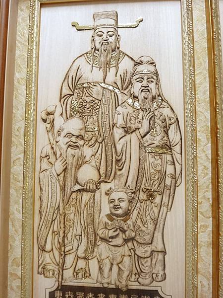 A11710.時尚神桌佛像雕刻 3尺6佛桌觀音木雕神明聯公媽聯對.jpg