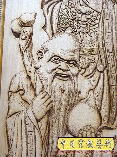 A11712.時尚神桌佛像雕刻 3尺6佛桌觀音木雕神明聯公媽聯對.jpg