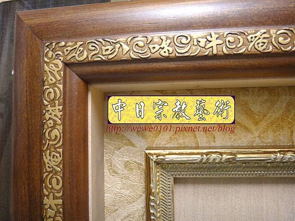 A11716.時尚神桌佛像雕刻 3尺6佛桌觀音木雕神明聯公媽聯對.jpg