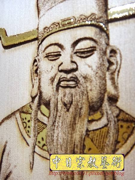 A11717.時尚神桌佛像雕刻 3尺6佛桌觀音木雕神明聯公媽聯對.jpg