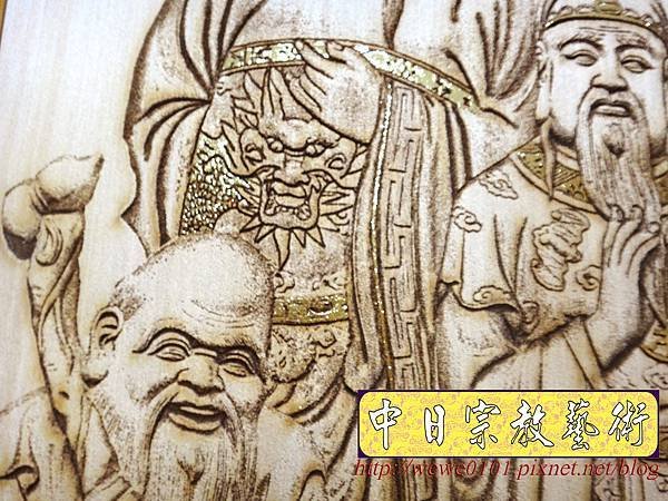 A11718.時尚神桌佛像雕刻 3尺6佛桌觀音木雕神明聯公媽聯對.jpg