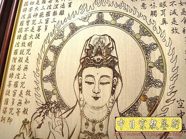 A11806.時尚佛桌觀音木雕神明彩 4尺2佛桌佛聯佛像公媽聯.jpg