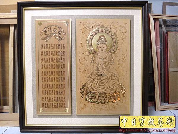 A12101神桌3尺6觀音佛聯 實木觀音雕刻佛像聯.jpg