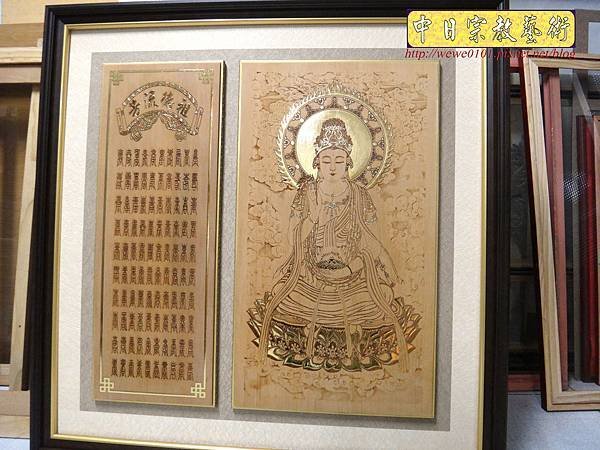 A12102神桌3尺6觀音佛聯 實木觀音雕刻佛像聯.jpg