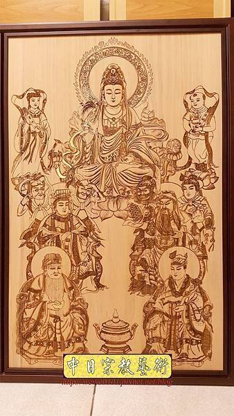 A13003.神桌3尺6神明聯 11尊觀音媽祖木雕神明聯.jpg
