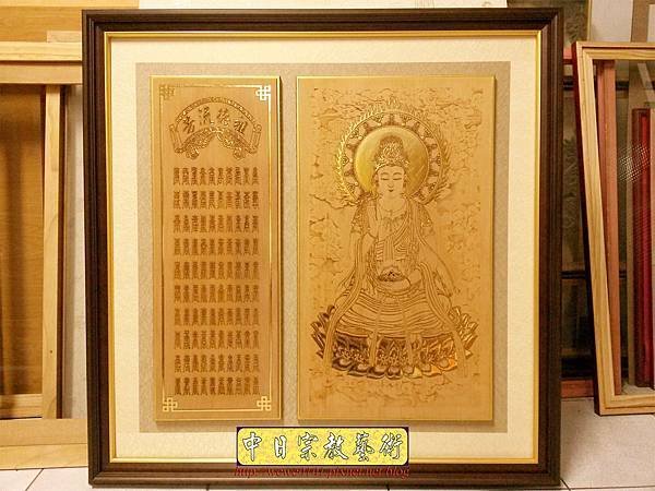 A13401.神桌背牆觀音佛像聯 3尺6佛桌木雕觀世音菩薩雕刻.jpg