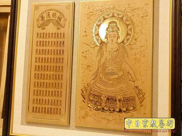 A13402.神桌背牆觀音佛像聯 3尺6佛桌木雕觀世音菩薩雕刻.jpg