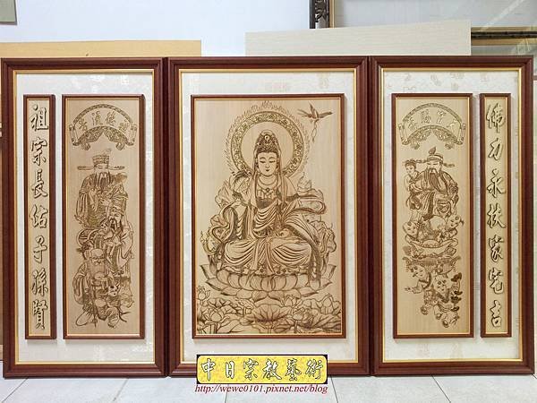 A13901.七尺神桌神明聯 五合三片式木雕觀音佛桌佛聯.jpg