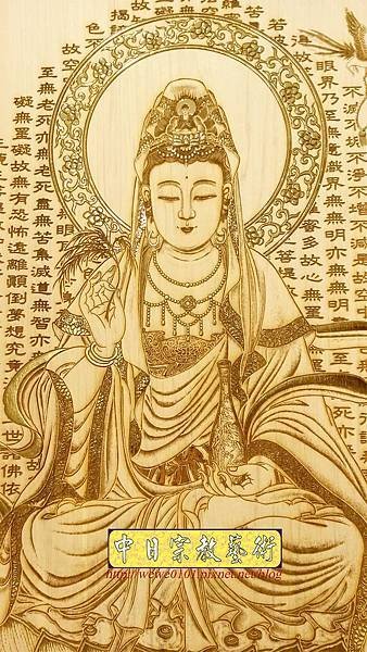 A14703.系統櫃式神桌神櫥背景製作 木雕觀音佛像神明聯佛聯.jpg