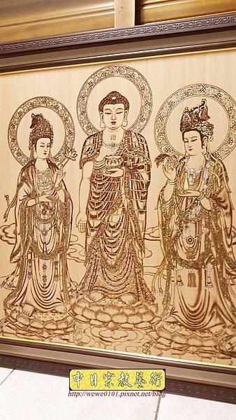 A15403.小佛桌佛聯 西方三聖佛像雕刻.jpg