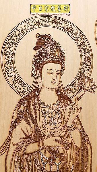 A15414.小佛桌佛聯 西方三聖佛像雕刻.jpg