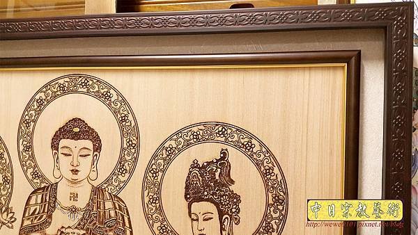 A15415.小佛桌佛聯 西方三聖佛像雕刻.jpg