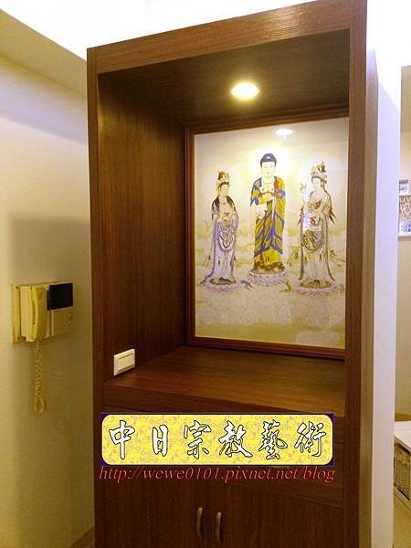 N30903.現代居家佛堂佛櫥 2尺9佛櫥西方三聖佛聯佛掛.jpg