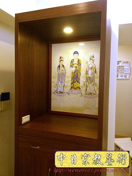 N30904.現代居家佛堂佛櫥 2尺9佛櫥西方三聖佛聯佛掛.jpg