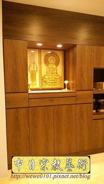 N31106.現代裝潢式佛堂 系統櫃式神明櫥 觀世音菩薩木雕神聯佛聯.jpg