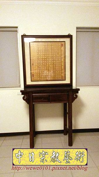 N31201.簡易佛桌 3尺6神桌 心經雕刻木雕佛聯 神桌背景.jpg