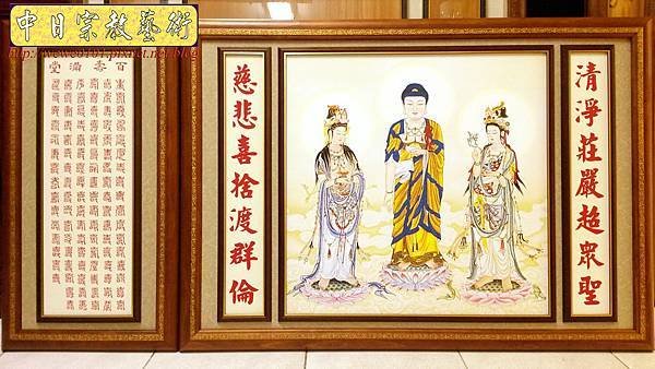 N31601.佛桌與祖先桌分開樣式 4尺2黑檀桌搭1尺58公媽桌 西方三聖佛畫.jpg