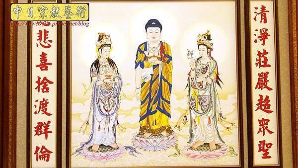 N31603.佛桌與祖先桌分開樣式 4尺2黑檀桌搭1尺58公媽桌 西方三聖佛畫.jpg
