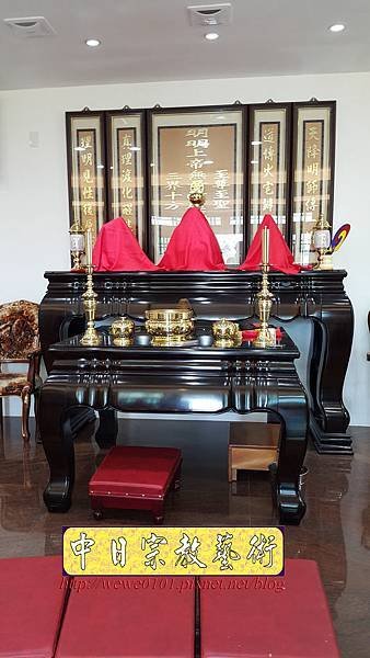 N31901.一貫道佛堂 7尺黑檀佛桌 拉米黑檀神桌 明明上帝忠堂佛聯金箔版.jpg