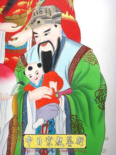 E9409.手繪福祿壽公媽桌聯 手繪財子壽公媽桌聯.jpg