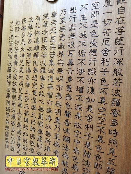 B21607.神桌背景設計~全實木佛心祖德.JPG