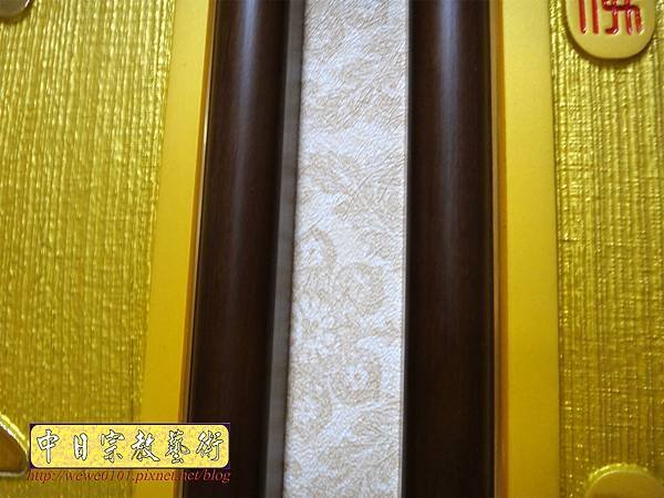 B22213.現代佛堂設計~浩然正氣 金字 雷射雕刻佛聯.JPG