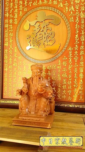 B27202.神桌背景設計~招財進寶 心經 金字 雷射雕刻佛聯.jpg