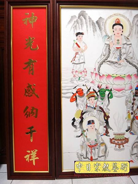 C10304.傳統神明廳神桌背景設計 11尊神明彩.jpg