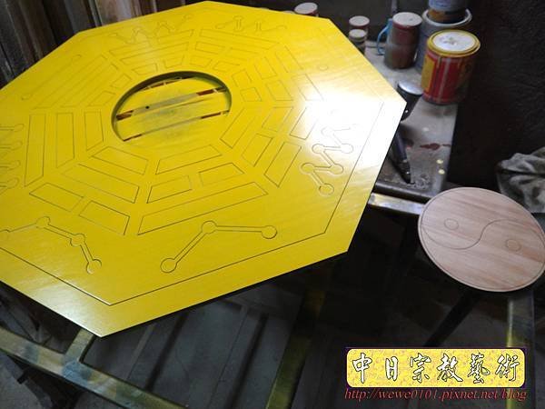 I17507.八卦雷射雕刻切割製作.jpg