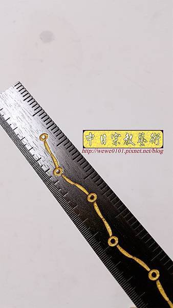 I15305.黑檀天篷尺法器雕刻.jpg