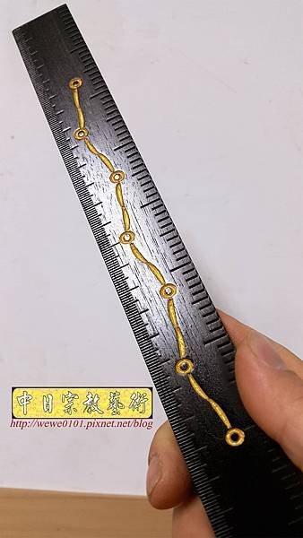 I15307.黑檀天篷尺法器雕刻.jpg