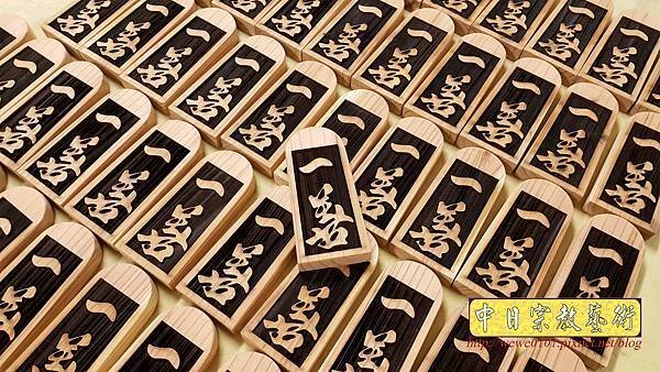 I15608.一善雷射雕刻代工.jpg