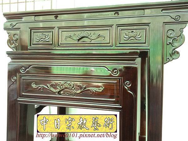 M18605.高級黑檀木神桌 3尺6佛桌樣氏 黑檀明式神桌.jpg