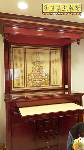 P1105.裝橫式佛櫃 現代佛櫥 3D影刻觀音神明聯.jpg
