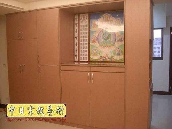 P1301.裝橫式佛櫃 現代佛櫥 密宗大圖輸出佛祖聯.JPG