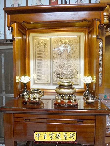 P1501.現代佛櫥 影刻觀音佛祖聯.JPG