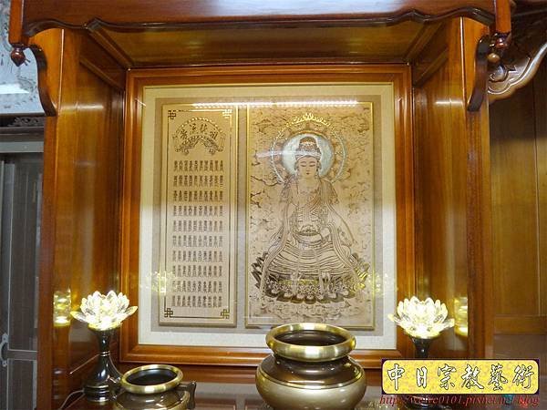 P1502.現代佛櫥 影刻觀音佛祖聯.JPG