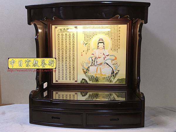 P2201.半櫥式現代佛櫥 特製佛櫥吊櫥 觀音佛祖聯.JPG