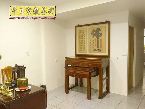 N34008.四尺二直腳蓮花桌板佛桌 佛心木雕佛祖聯.JPG