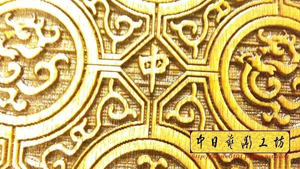J5207.佛寺木匾 掛牌雕刻 實木雕刻製作.jpg