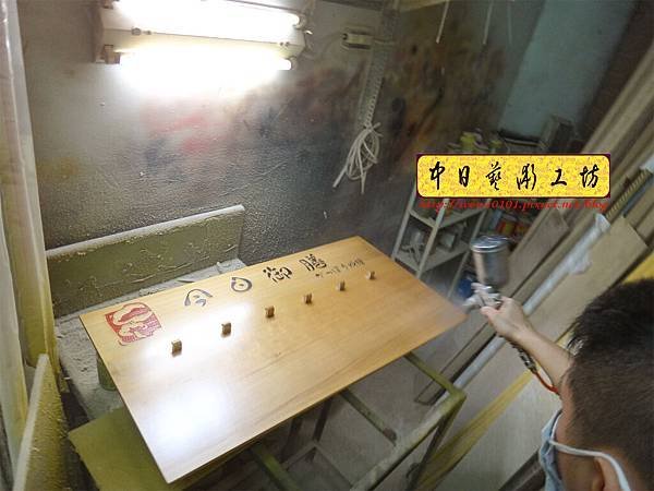 J6703.日本料理店MENU掛牌 菜單掛牌製作.JPG