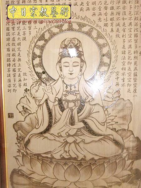 A16202.時尚佛桌觀音木雕神明彩 2尺9佛桌佛聯佛像公媽聯.JPG