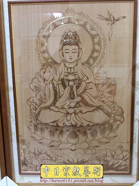 A16604.時尚神桌佛像佛聯 3尺半心經觀音 福祿壽 佛光普照 金玉滿堂.JPG