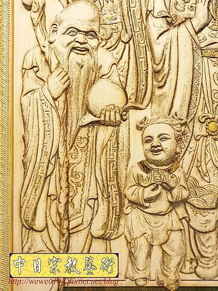 A16707.現代神桌木雕神明聯 觀世音菩薩木雕佛聯.jpg