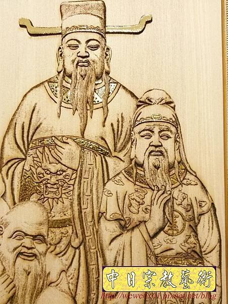 A16708.現代神桌木雕神明聯 觀世音菩薩木雕佛聯.jpg