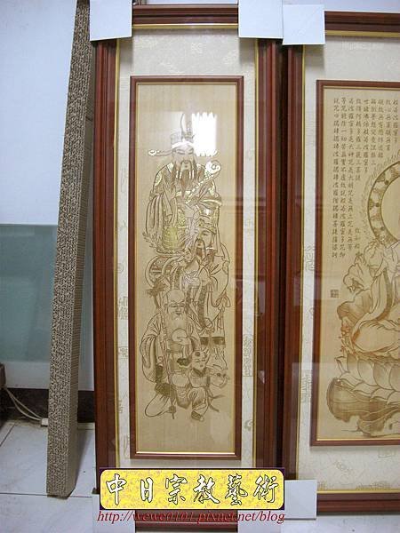 A18203.時尚佛桌觀音木雕神明彩5尺8 福祿壽木雕佛聯.JPG