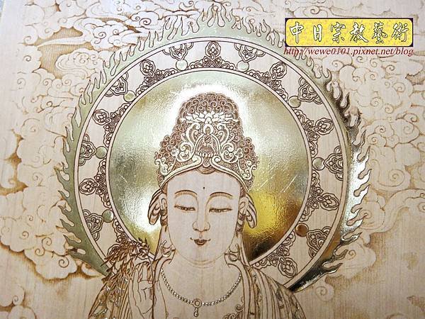 A18606.時尚神桌佛像佛聯 3尺半雲層觀音百壽金邊聯.JPG